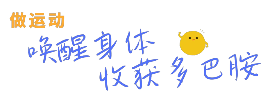 业余爱好者如何系统地学习篮球技能_2