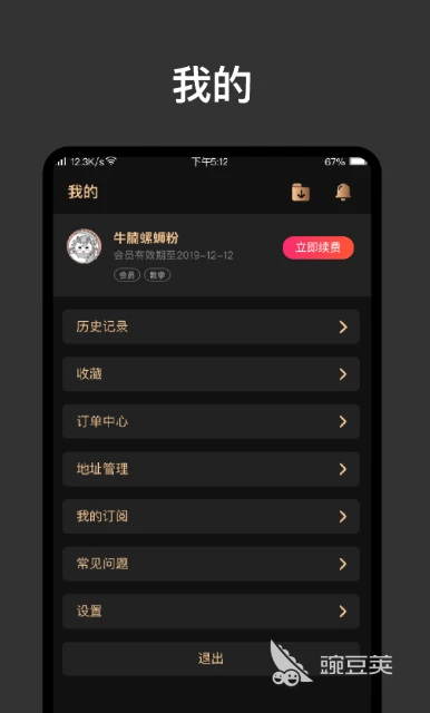 业余爱好者如何在有限时间内追求篮球技能提升_0